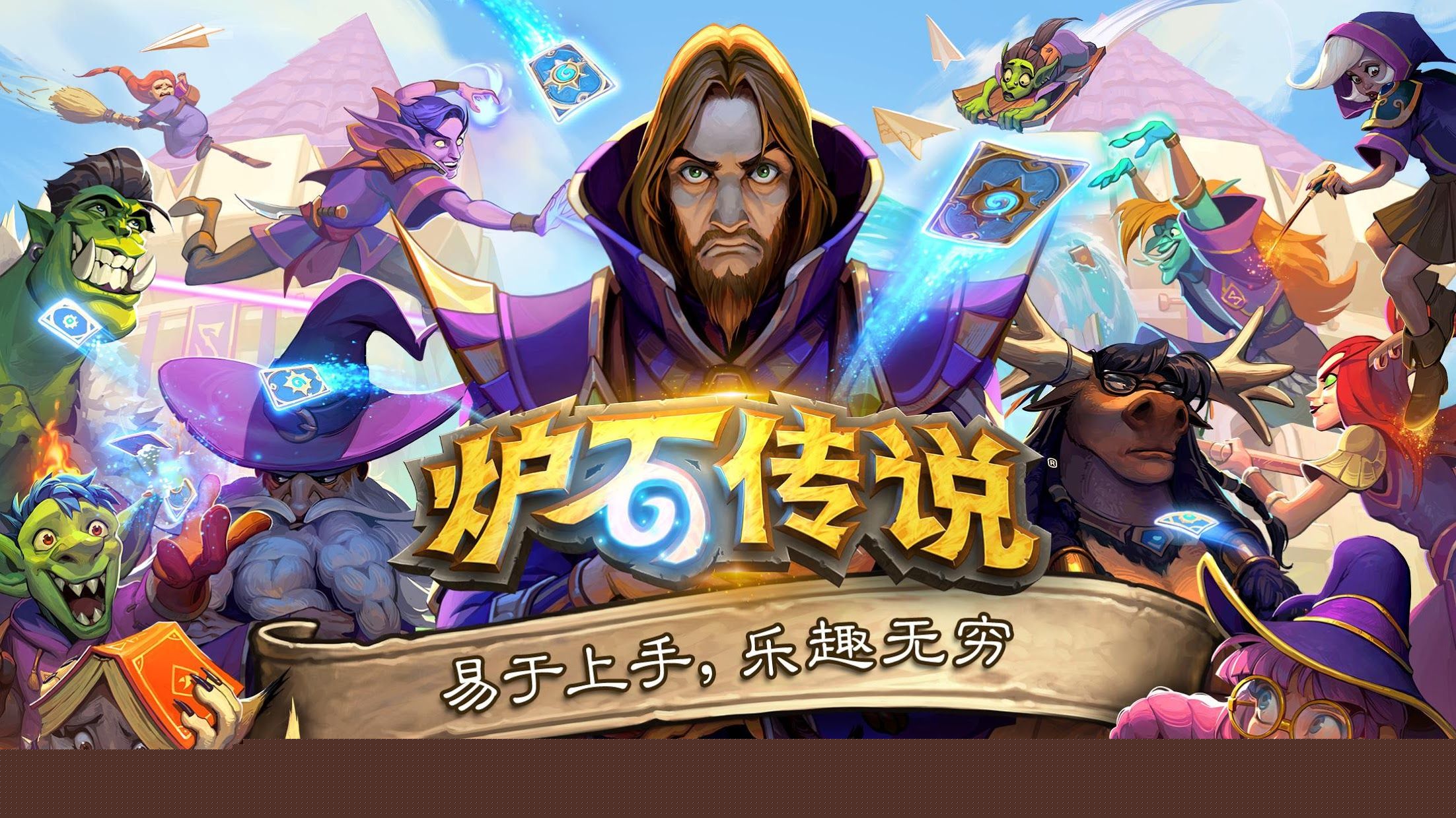 九游会j9网站首页：汉化3d单机游戏