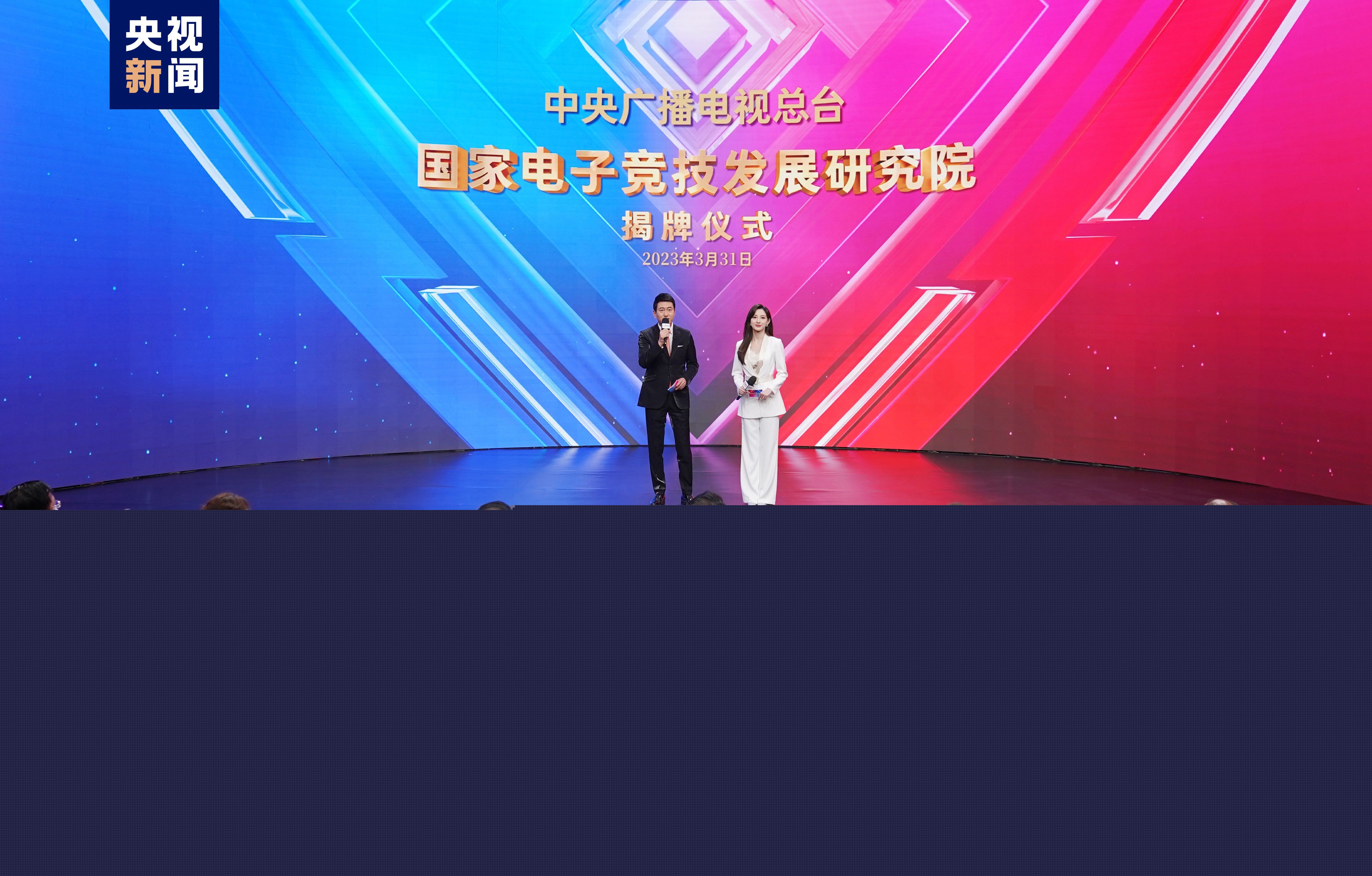 九游会j9官网真人游戏第一品牌：封天传微信小程序入口小游戏