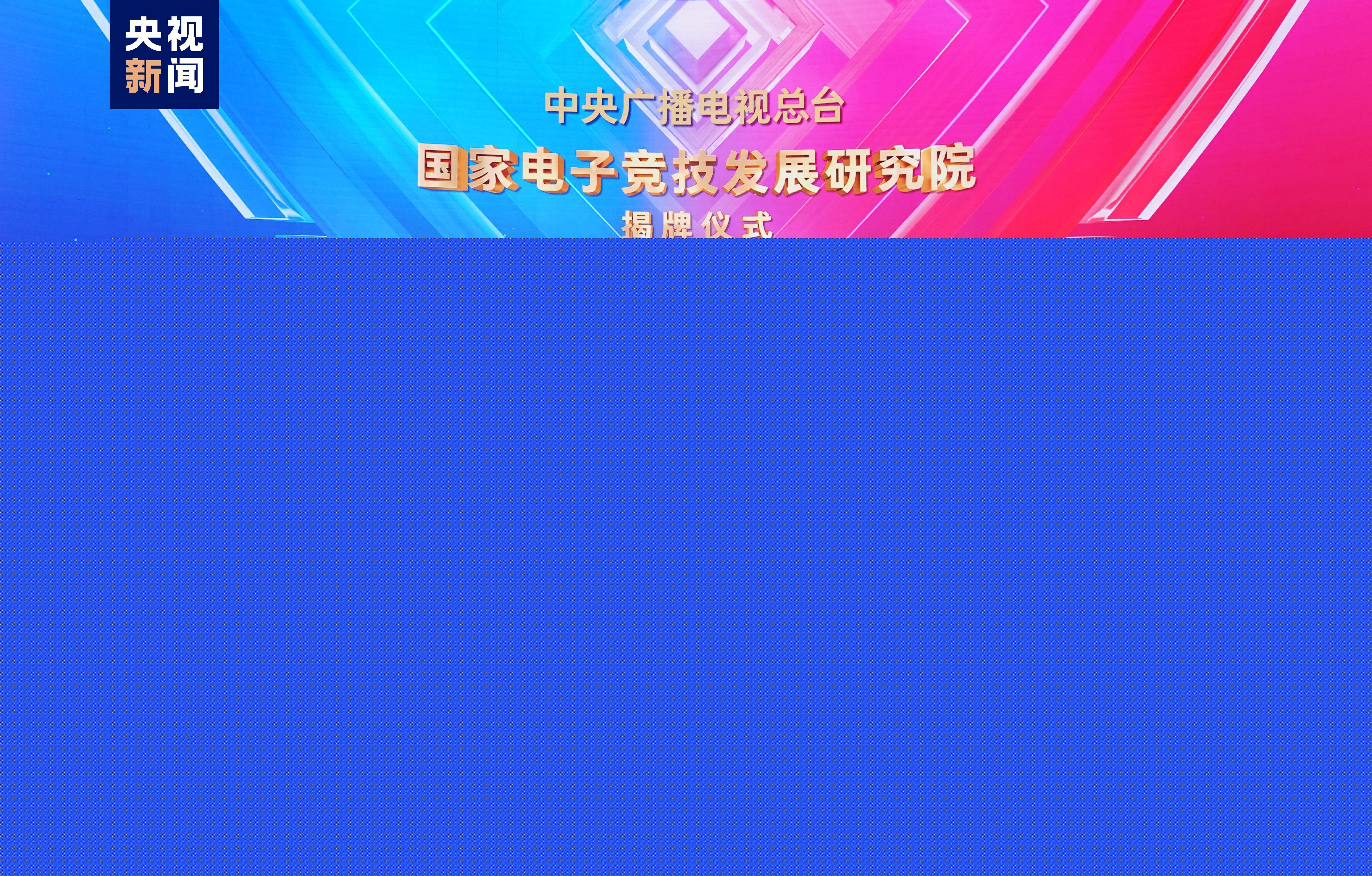 3d游戏叫星际什么的