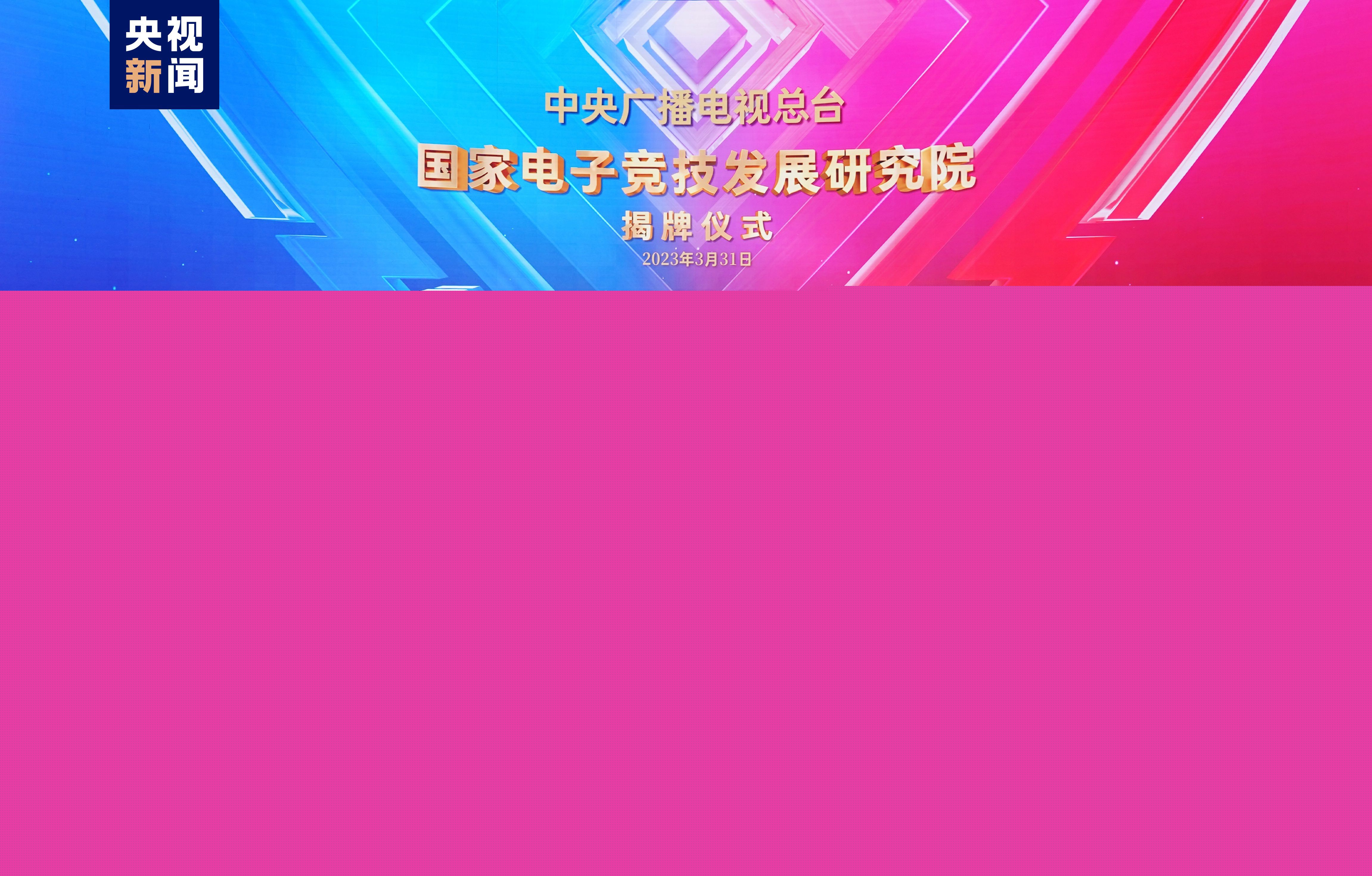 做游戏需要写程序吗